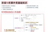 5339cd615ceee6500362ba4e910ea4db.jpg