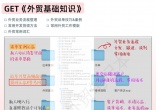 60cffcdbfcfc0ef6cab3580b29551d6a.jpg