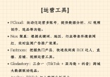 d5abc4ce4429819a8e9e851179471027.jpg