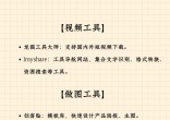 c8be26d87b3be53324469098e236a644.jpg