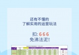f1cb3d436ac9c446f407e8fd2b0df86c.jpg