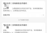 ff62d50c0fac8197a659075f7591e204.jpg