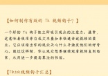 b56bcc59e70bd47165ff2d4f47db58e9.jpg