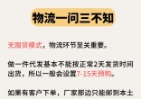 52c65a5ad1559f0b6dc87f9a2d8ef095.jpg