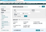 d061bbe746df1c1ac6ecfe37520e8a83.jpg