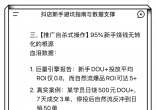 460f91b50ecce5335021d55798905781.jpg