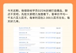 e157c3db86412c0ea6579fd97cbe8342.jpg