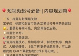 ac7c05afdc0d5896ff6bd1ef9ca316e9.jpg
