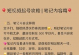 b3221edef1a8556e2e1837e3e2bcf205.jpg