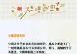 ce7cd320a4651c0315e7b5565ca0a890.jpg