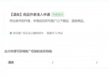 ca8285e6cd9ac2e9dc1500804cbc722b.jpg