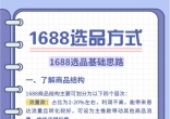 688a1cc07c33edd2ea40d62af3f0f5e9.jpg