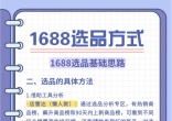 9a58ce096d7706968594cfe466a8ab5b.jpg