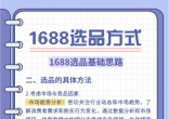 33fcbaacfa10e665baa51661913ffbb8.jpg