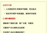 edaef5c61ec0f1a27b9c14d16a8df36b.jpg