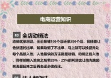 cfb8fba1d2e3d3ea89995e15d6139066.jpg