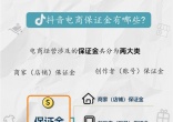 9e898ccc3e78b1eea9c662cabde7c23c.jpg
