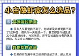 e2ed080af42cef043053b0e1170bb8bf.jpg