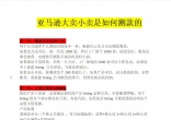 56a94ed9a659b96f44be1fcaf6fb6c9c.jpg