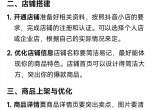 7cb7968700bebc7e11168d34d52a3c0a.jpg