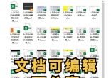 646d7a5ceee32b01118f441b082e3b69.jpg
