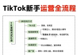 8db85b5bf1f6cfb9819a8e34b429bbdb.jpg