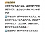 b94145e8c60e39befb3ac04dc9b54e57.jpg