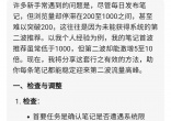 ae4430c791c2faca511a5a4a28063665.jpg