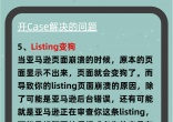 ce73f0deb96ced3039f6531ac47bc669.jpg