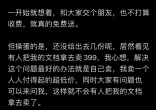 da37f4d7788899550ee18cdc19be2aec.jpg