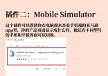 2be14bf5385b8169cdf9b96527197600.jpg