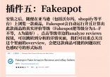 e11348737ab274df310902fe588e6dbd.jpg