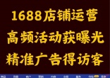 qw1.jpg