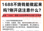 75fa49dad58ab3e3efc37a19bd351029.jpg