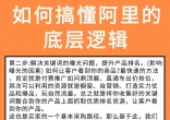 d3dcf63ebce37efc54f432842c17e0b3.jpg