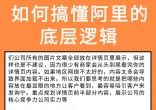 c5d6d7bac02cc688097a70430f13349b.jpg