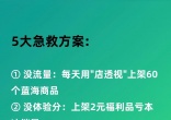 qw7.jpg