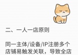 qw3.jpg