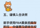 qw6.jpg