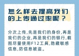 qw5.jpg