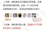99e304d9c02afa3e21046c5900e4a93f.jpg