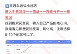 67bd013cdbf4dadbb8eb9cd655e28234.jpg