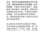 803292ffbb5cb3084ff6378ac2378ff8.jpg