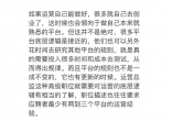 2503ee95d4a50e0a63b3a8e44bdd37ea.jpg