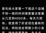 65fc990bc75d9ea7b7ed84136f2233af.jpg