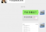 fcd448f1721dbcde1ef5ff507416a916.jpg