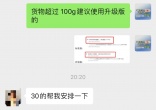 9c031754817ff3cee444b308d6de4a15.jpg