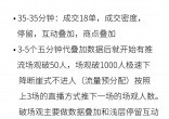 9fa5fb090a8900be39a195ba20da0798.jpg