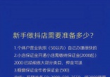 aa8728bee866fe6ad2bca599bee05816.jpg