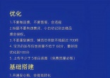 7e6f702c1458529a89956ff6b0fe9fb3.jpg